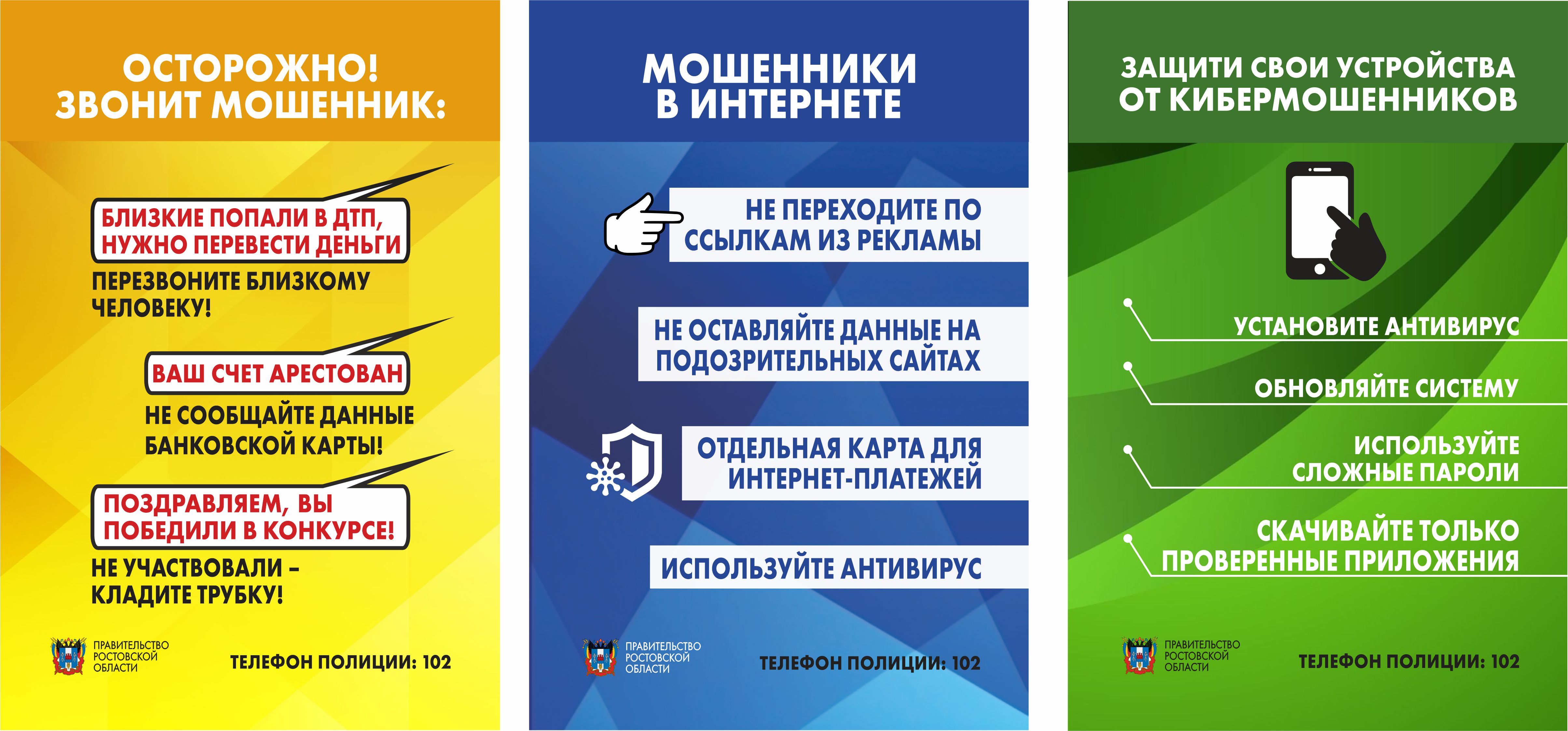 plakat.jpg